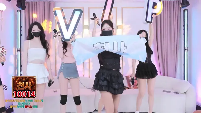 图片[2] - [Korean BJ] theredtime 2026-04-15 - KBJFan