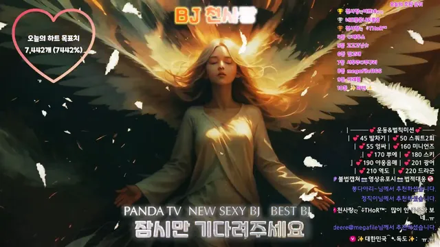 图片[6] - [Korean BJ] vkxlwkfgo09 2026-01-19 - KBJFan