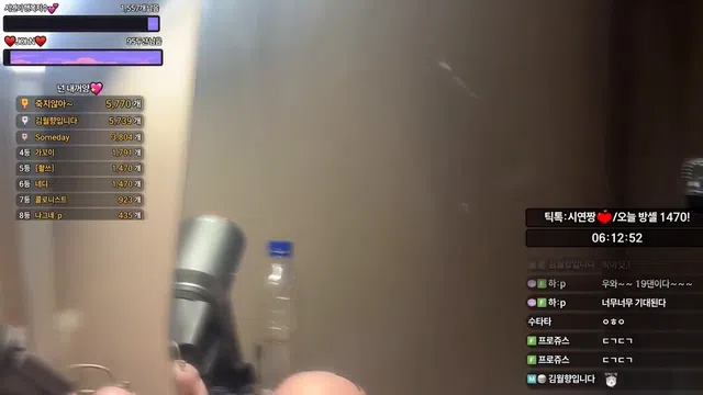 图片[7] - [Korean BJ] joahe2 2026-03-01 - KBJFan