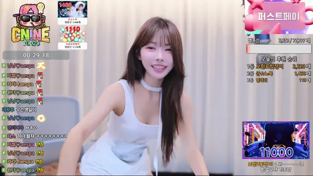 图片[1] - [Korean BJ] greenblue798 2025-08-23 - KBJFan