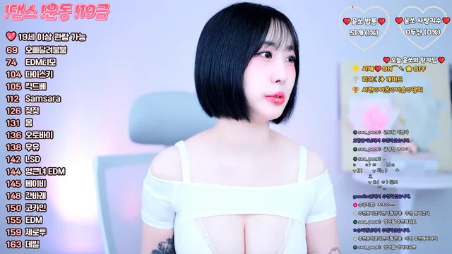 图片[4] - [Korean BJ] yso1004 2025-06-25 - KBJFan