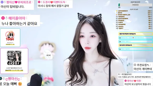 图片[10] - [Korean BJ] cherrybest 2026-01-06 - KBJFan