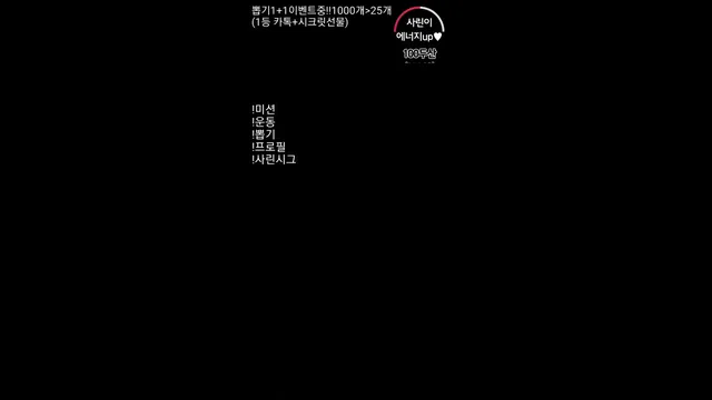 图片[7] - [Korean BJ] sds5678 2023-11-29 - KBJFan