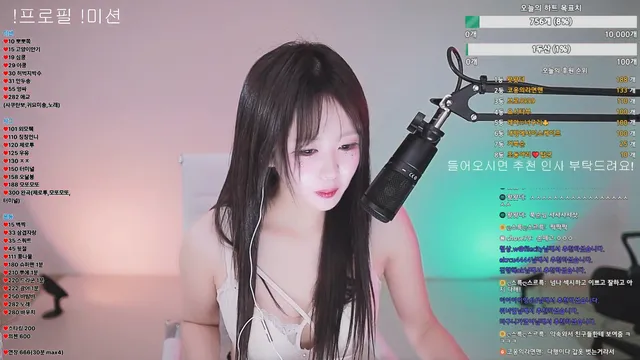 图片[4] - [Korean BJ] gom8212 2025-11-28 - KBJFan