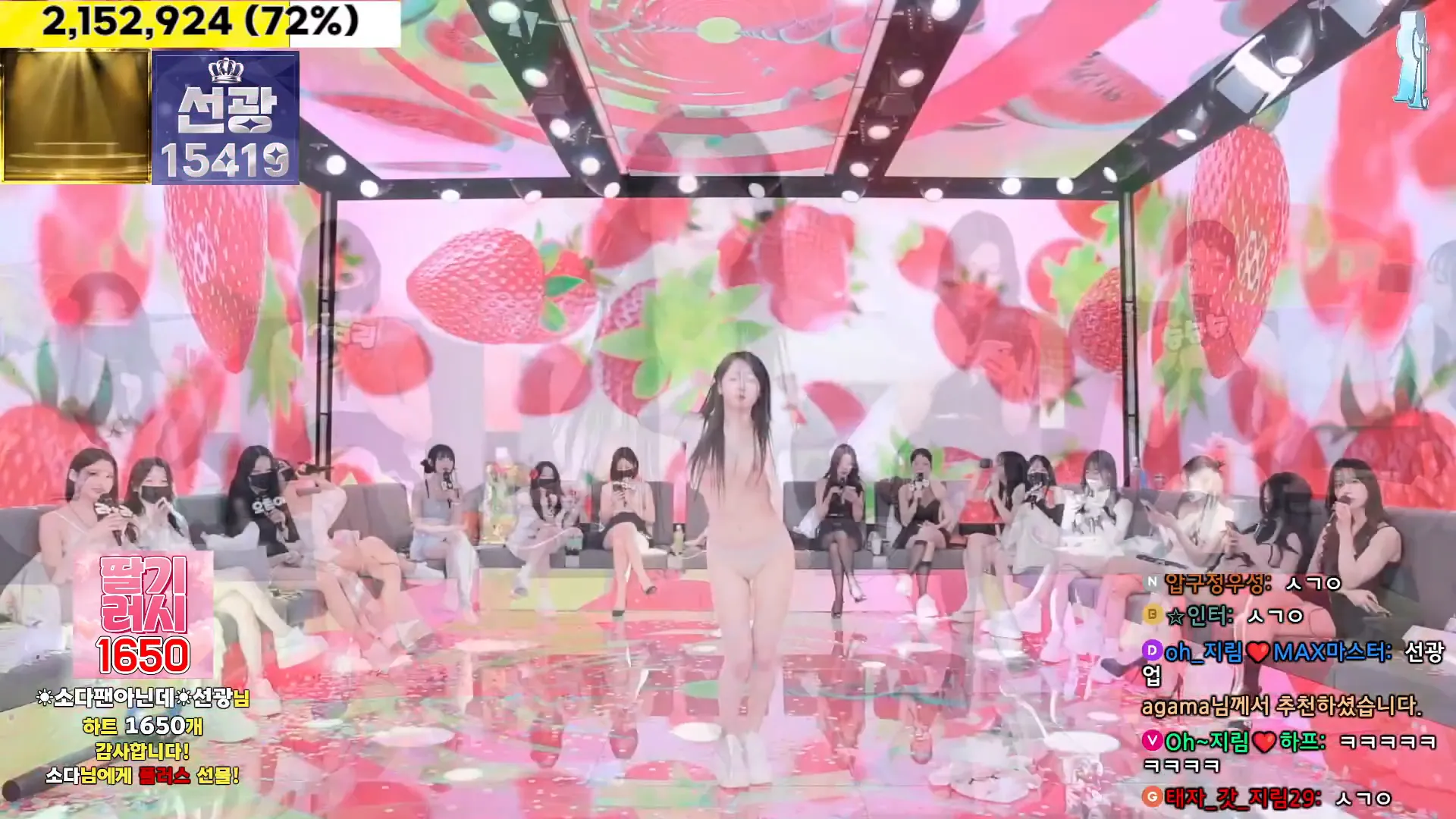 图片[59] - [Korean BJ] jinricp 2024-10-21 - KBJFan