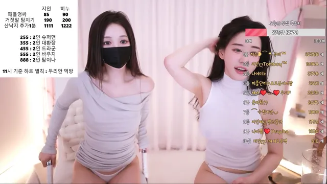 图片[5] - [Korean BJ] in0410 2025-03-03 - KBJFan