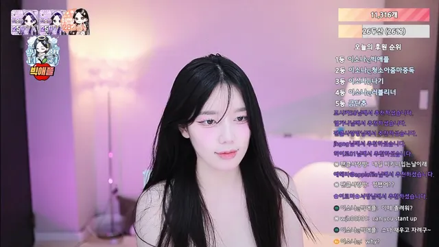 图片[5] - [Korean BJ] hanyura282 2025-07-06 - KBJFan