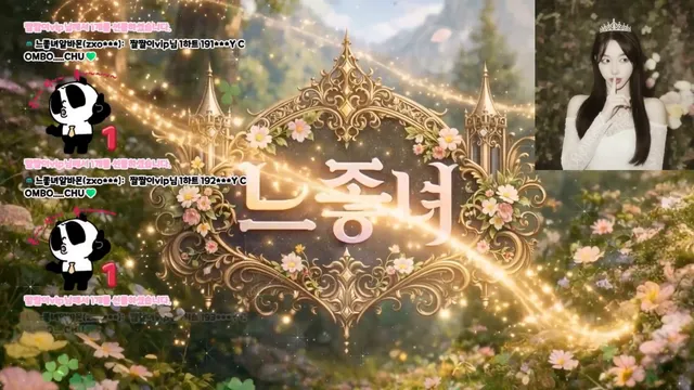 图片[6] - [Korean BJ] yomimi1 2026-02-25 - KBJFan