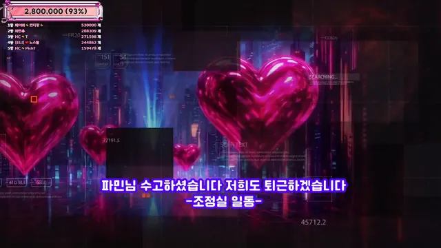 图片[90] - [Korean BJ] jinricp 2025-12-22 - KBJFan