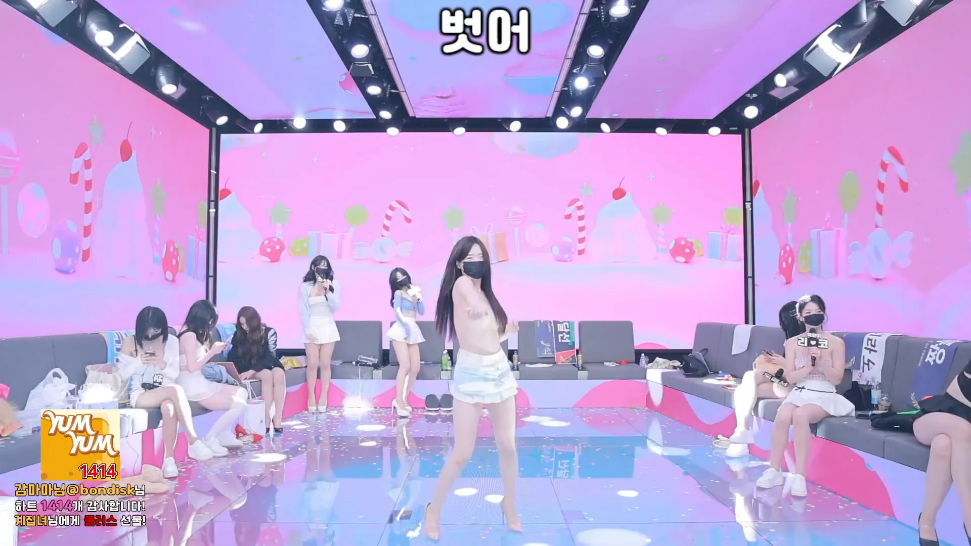 图片[52] - [Korean BJ] pandaclass 2024-10-12 - KBJFan