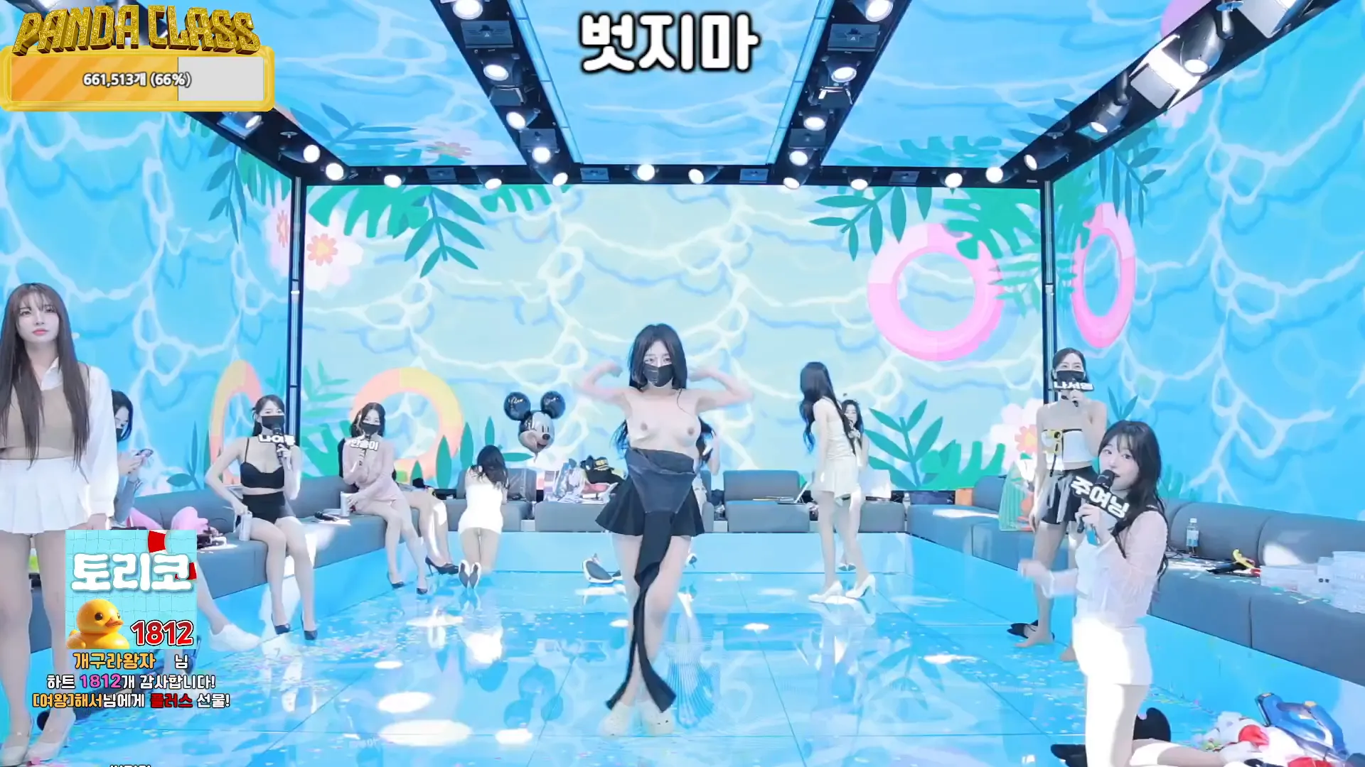 图片[66] - [Korean BJ] pandaclass 2024-12-14 - KBJFan