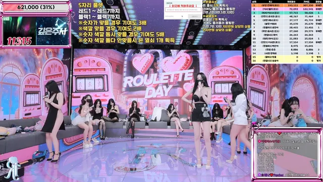 图片[31] - [Korean BJ] jinricp 2026-01-19 - KBJFan