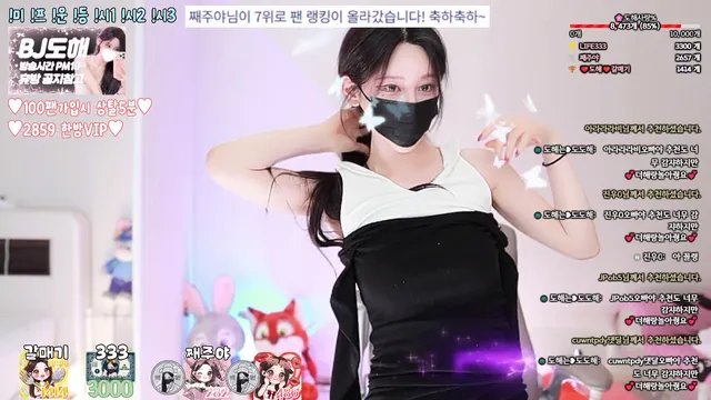 图片[5] - [Korean BJ] uoan2xoak3j0skq 2026-05-08 - KBJFan