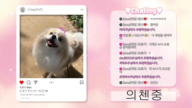 图片[7] - [Korean BJ] victoriass 2026-05-15 - KBJFan