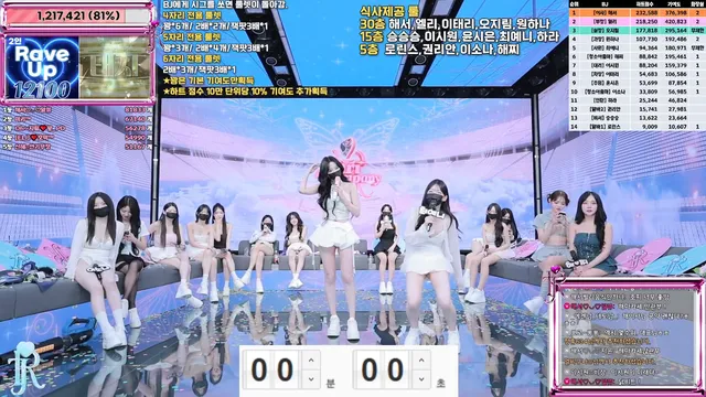 图片[40] - [Korean BJ] jinricp 2025-07-28 - KBJFan