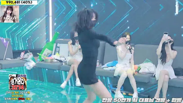 图片[77] - [Korean BJ] jinricp 2024-09-25 - KBJFan