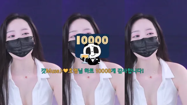 图片[2] - [Korean BJ] muse62 2026-03-31 - KBJFan