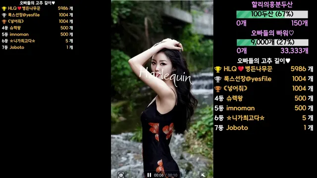 图片[6] - [Korean BJ] 123phmaaa 2025-04-29 - KBJFan