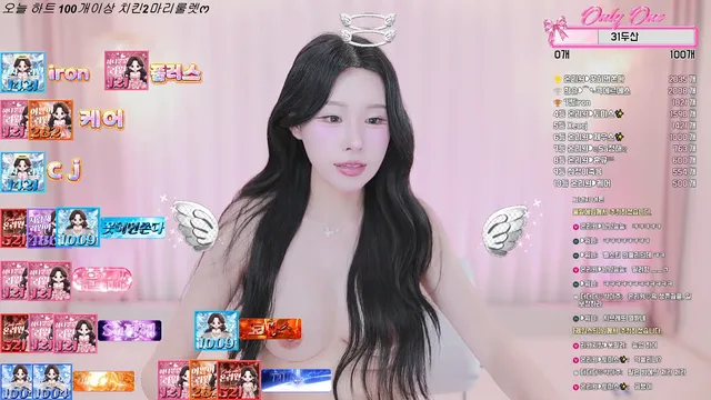 图片[4] - [Korean BJ] 521521 2026-01-14 - KBJFan