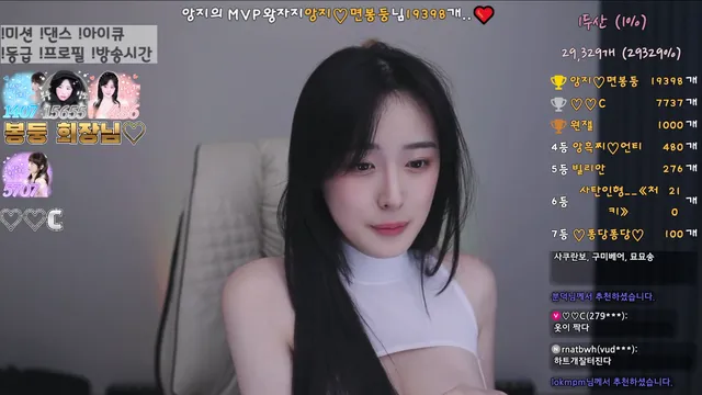 图片[3] - [Korean BJ] angzzi 2025-03-18 - KBJFan