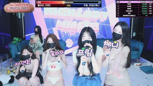 图片[55] - [Korean BJ] hicompany 2025-05-09 - KBJFan