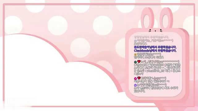 图片[7] - [Korean BJ] parkeil123 2024-04-04 - KBJFan