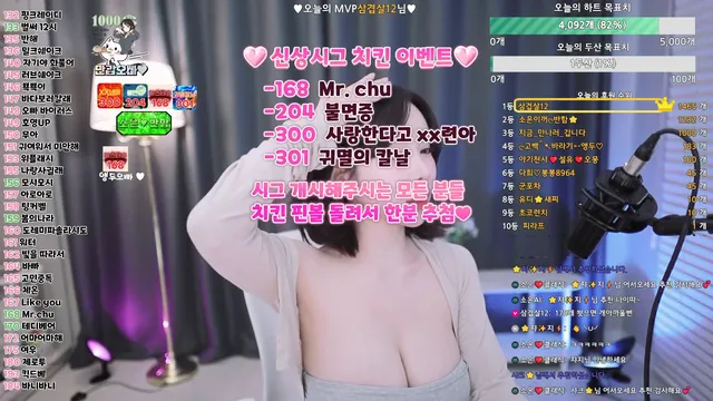 图片[3] - [Korean BJ] askl12349 2025-09-16 - KBJFan
