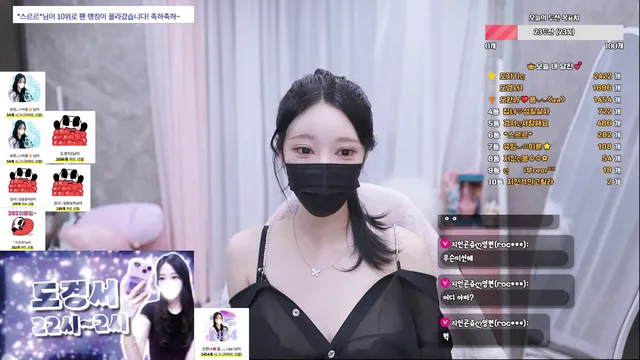 图片[4] - [Korean BJ] dks2003 2025-08-08 - KBJFan