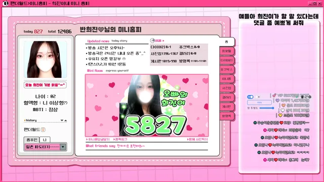 图片[5] - [Korean BJ] hiziny 2025-09-17 - KBJFan