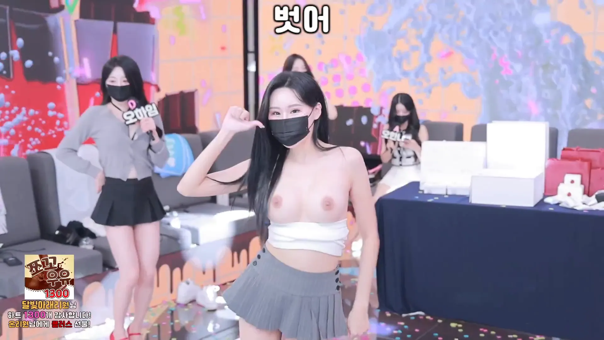 图片[22] - [Korean BJ] pandaclass 2024-10-10 - KBJFan