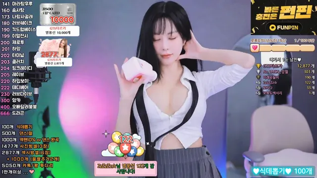 图片[1] - [Korean BJ] babyrimi 2025-06-10 - KBJFan