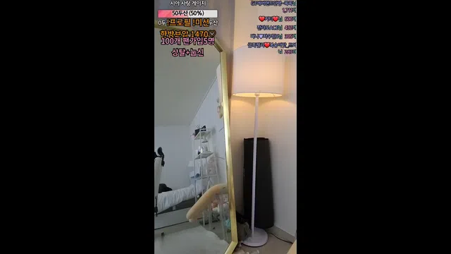 图片[7] - [Korean BJ] sia0001 2024-01-17 - KBJFan