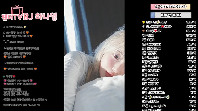 图片[6] - [Korean BJ] lovelypower77 2026-04-10 - KBJFan