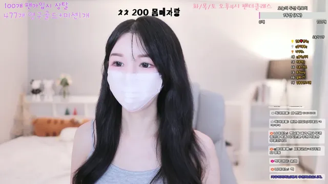 图片[6] - [Korean BJ] 000but 2025-02-24 - KBJFan