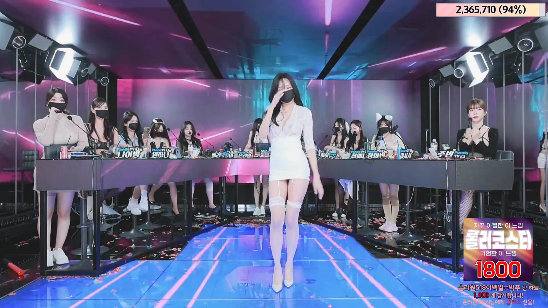 图片[81] - [Korean BJ] jinricp 2024-05-15 - KBJFan