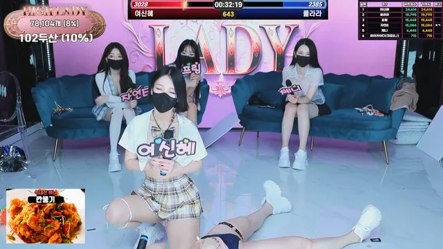 图片[55] - [Korean BJ] hicompany 2025-04-22 - KBJFan