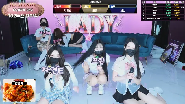 图片[47] - [Korean BJ] hicompany 2025-04-22 - KBJFan