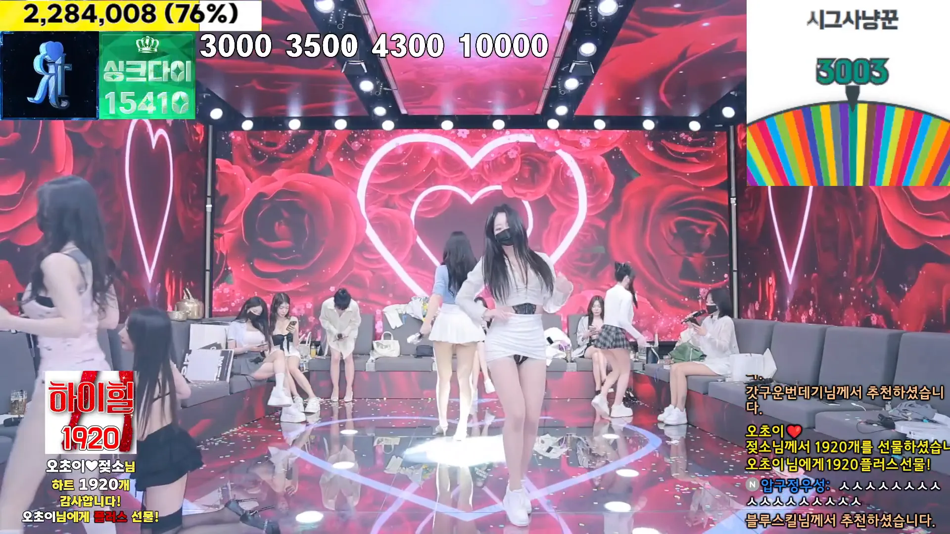 图片[44] - [Korean BJ] jinricp 2024-07-23 - KBJFan