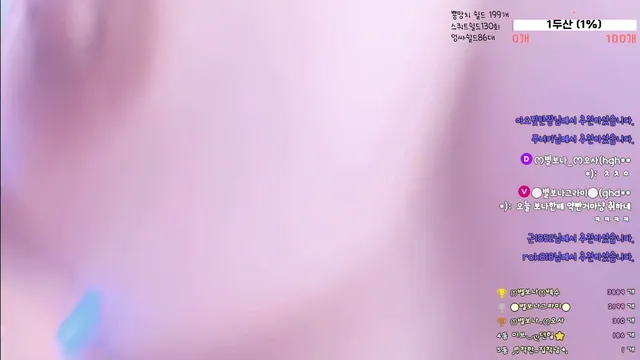 图片[4] - [Korean BJ] zmalqp6666 2025-07-13 - KBJFan