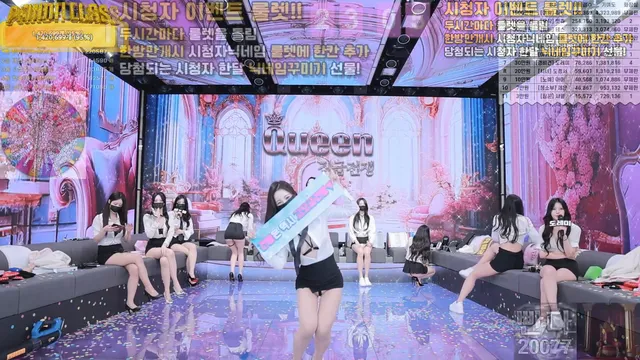 图片[53] - [Korean BJ] pandaclass 2025-03-27 - KBJFan