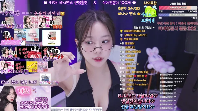 图片[6] - [Korean BJ] wmeow2 2025-08-19 - KBJFan