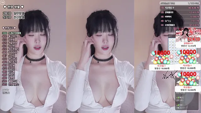 图片[1] - [Korean BJ] rud9281 2025-08-29 - KBJFan