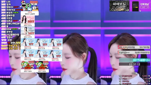 图片[5] - [Korean BJ] kmj87990 2025-05-21