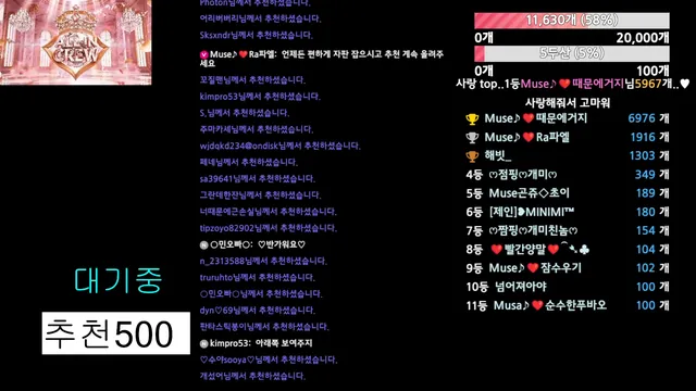 图片[6] - [Korean BJ] muse62 2025-12-21 - KBJFan