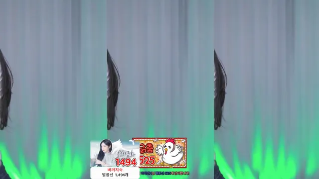 图片[4] - [Korean BJ] e000e77 2025-02-17 - KBJFan