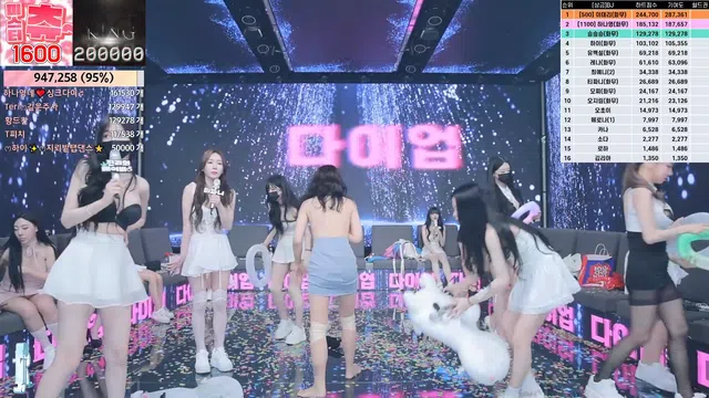 图片[35] - [Korean BJ] jinricp 2024-08-30 - KBJFan