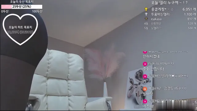 图片[15] - [Korean BJ] daily0714 2023-09-08 - KBJFan