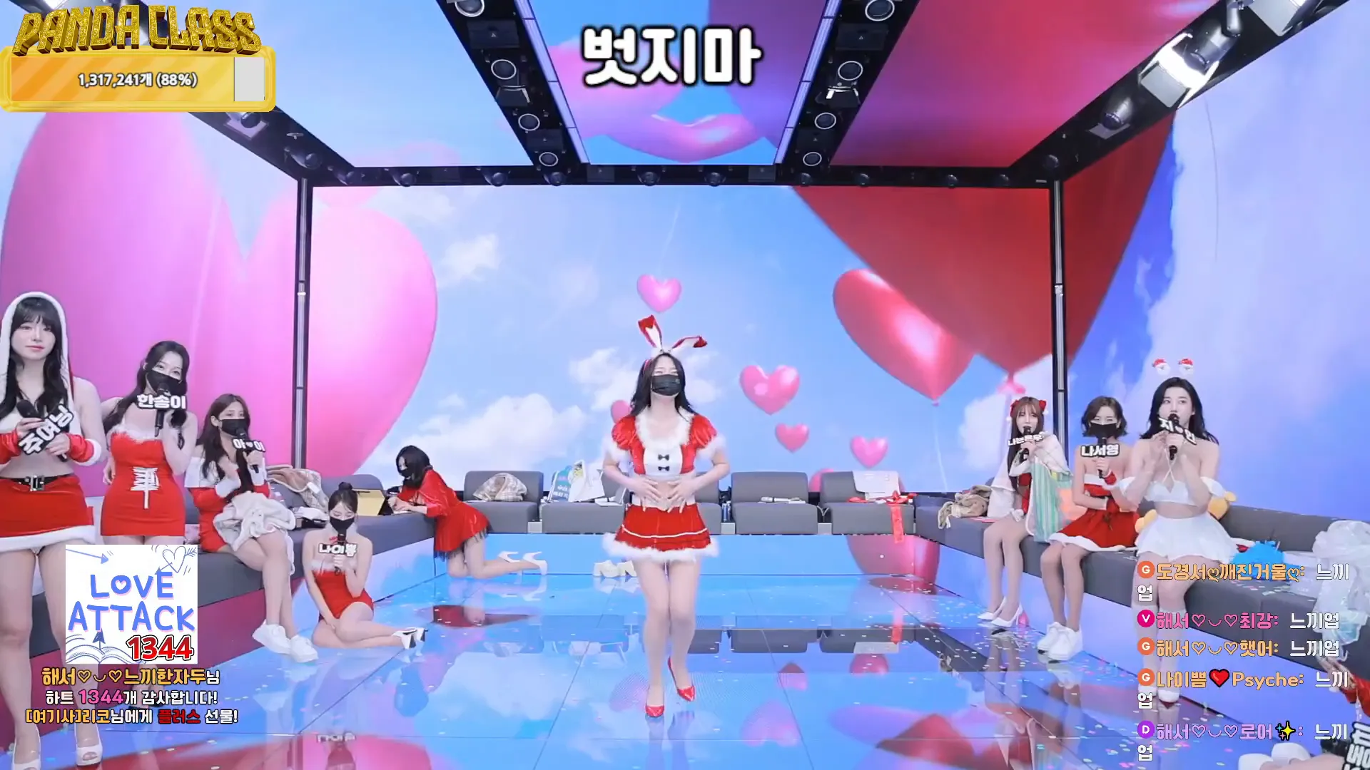 图片[62] - [Korean BJ] pandaclass 2024-12-21 - KBJFan