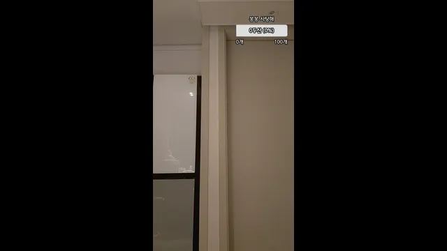 图片[1] - [Korean BJ] aooragi1 2025-02-04 - KBJFan