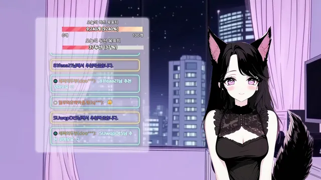 图片[5] - [Korean BJ] doobooseezzi 2025-08-12 - KBJFan